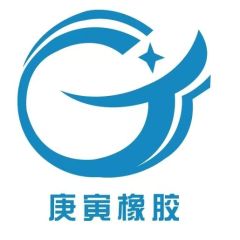 Hengshui Gengyin Rubber Products Co., Ltd.