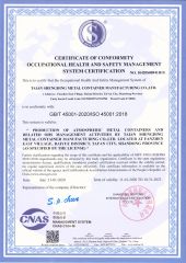 certificate certificate from Taian Shengding Metal Container Manufacturing Co., Ltd.