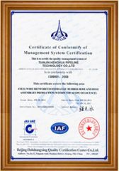 CE certificate from Tianjin Henghua Pipeline Technology Co., Ltd.