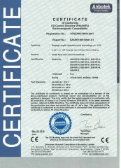 CE certificate from Guangzhou Newbelle Technology Co., Ltd.