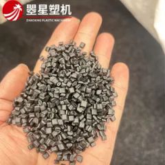 Waste Plastic Flakes Recycling Machine Plastic Pelletizer Granulator - Qingdao Zhaoxing Extruder Machinery Co., Ltd.