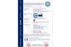 Metal detectors CE Certification certificate from Guangdong Jindun Electronic Technology Co., Ltd.