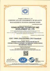 ISO 9001:2015 certificate from Hunan Weiping Technology and Development Co., Ltd.