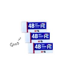High Quality Office School Stationery 4b Artist Rubber Eraser - SHANGHAI M&G STATIONERY INC.