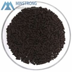 Carbon Monoxide Carbonic Oxide Co Reduction/Decomposing/Degrading/Absorbing Catalytic Agent - Hunan Minstrong Technology Co., Ltd.