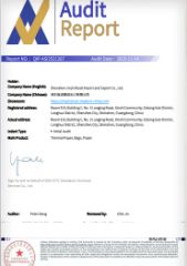 Our certificates certificate from Shenzhen Jinjinlu Import and Export Co., Ltd.