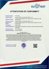 coverEUcertification certificate from Jingzhan Machine Tool Accessories Hebei Co., Ltd.