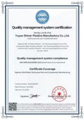 Quality Management System Certification certificate of YUYAO SHINER PLASTICS MANUFACTORY CO., LTD. – certificate photo, supplier certificates section