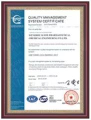 certification certificate from Zhengzhou Faithin Machinery Equipment Co., Ltd