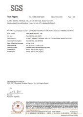 ROHS certificate from Yuyao Teenma Thermal Insulation Material Manufactory