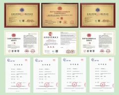 Certificates certificate from Zhangwei Shandong Biotechnolog Co., LTD