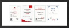 certificate certificate from Beijing Xin Qi Dian Technology Co., Ltd.