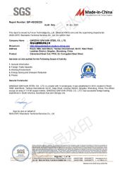 SGS certificate of QINGDAO QINYUAN STEEL CO., LTD. – certificate photo, supplier certificates section