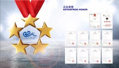 Honor certificate from Shandong Longze Machinery Co., Ltd.