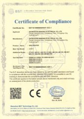 CE certificate from Shenzhen Yi Han Technology Co., Ltd