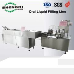Shanghai Automatic Vial Glass Bottle Filling Capping Production Line - Shanghai Shengqi Packaging Machinery Co., Ltd.