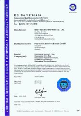 CE Certificate certificate from Medtrue Enterprise Co., Ltd.