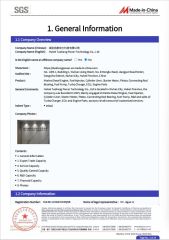 Certificate certificate of Hubei Tuohang Power Technology Co., Ltd – certificate photo, supplier certificates section