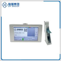 High Speed Thermal Inkjet Printing Machine with Multi Print Heads - Image 1