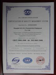 ISO 9001 certificate certificate from Mujia Automation Technology (Shanghai) Company Limited