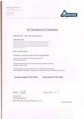 AUCOX certificate from Shenzhen Aucox Technology Co., Ltd.