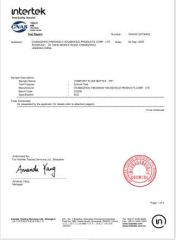 COMPORT FLOW BOTTLE(PP) certificate from CHANGZHOU FRESHDAY HOUSEHOLD PRODUCTS CORP. LTD.