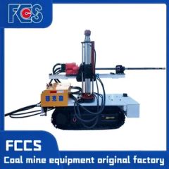 Zqlc1350/18.3s Coal Mine Pneumatic Crawler Drilling Rig - Image 3