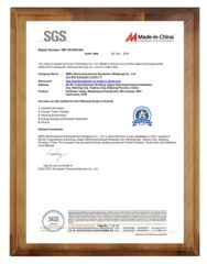 SGS Certificate certificate from EBPu Electromechanical Equipment (Zhejiang) Co., Ltd.