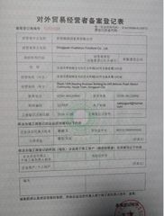 License Photo certificate of Foshan Elter Furniture Co., Ltd. – certificate photo, supplier certificates section