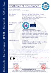 CE Certification of Excavator certificate of Shandong Mountain Raise Heavy Industry Machinery Co., Ltd. – certificate photo, supplier certificates section