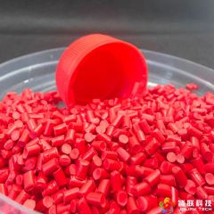 High-Quality Red Masterbatch for Durable Plastic Bottle Caps Origin China Content Custom Trademark Jolink Model NO. - Image 4