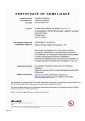 UL certificate from ShenZhen DuBang Technology Co., Ltd.