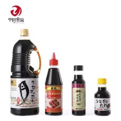 Factory Grilled Fish Condiments Japanese Unagi Roasted Eel Sauce - Image 4
