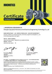 INNOMOTICS Certificate certificate from SHANGHAI QUAYDOTS MECHANICAL AND ELECTRICAL ENGINEERING TECHNOLOGY CO.,LTD