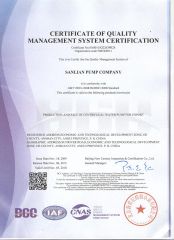 ISO9001:2008 certificate from Sanlian Pump Company