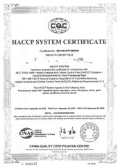 HACCP certificate from YANTAI LAN RUI FOOD IMPORT AND EXPORT CO., LTD.
