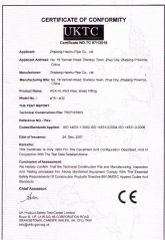 CE certification certificate from Zhejiang Haizhu Pipe Co., Ltd.