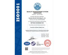 ISO9001 certificate from Zhejiang Quandun Imp & Exp Co., Ltd.