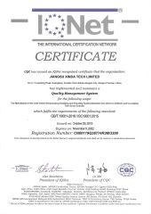 ISO 9001 certificate from Jiangsu Xinda Tech Limited