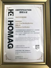 4 certificate of Jiangsu Mingyou Smart Home Technology Co., Ltd. – certificate photo, supplier certificates section
