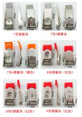 Spring/Clamp/Clip for Recessed Lights, Downlight, Panel Light, Ceiling Light - Image 4