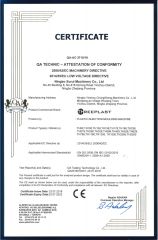 CE Certificate certificate from Ningbo Surui Machinery Co., Ltd.