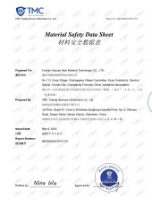 MSDS certificate from Foshan Haijinsha Refractory Materials Co., Ltd.