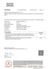 SGS certificate of Xiamen Yahongda Trading Co., Ltd. – certificate photo, supplier certificates section