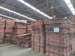 Premium Copper Cathodes & Copper Wire – Export Supply from Tanzania | Dar es Salaam - Image 2