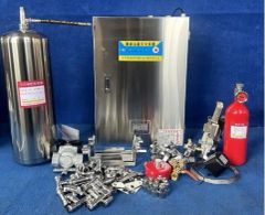 Fire Extinguishers Automatic Wet Chemical Kitchen Fire Suppression System - Image 1