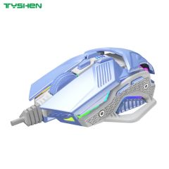 Macro Editalbe RGB Gaming Mouse - Image 4