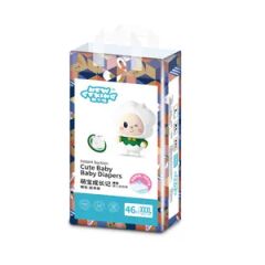 Premium Grade a Diaper Pants for Ultimate Comfort - Guangdong Kangyi Sanitary Products Co., Ltd