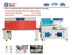 Automatic Heat Shrink POF Film Wrap Packing Machine Origin China Max Load 20kg Packaging Case Trademark XINYUAN HS Code - Image 2