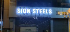 Stainless Steel Letter, Designing, For Construction Size Any Size Type Designing Features Artifect Available Fonts - Image 4